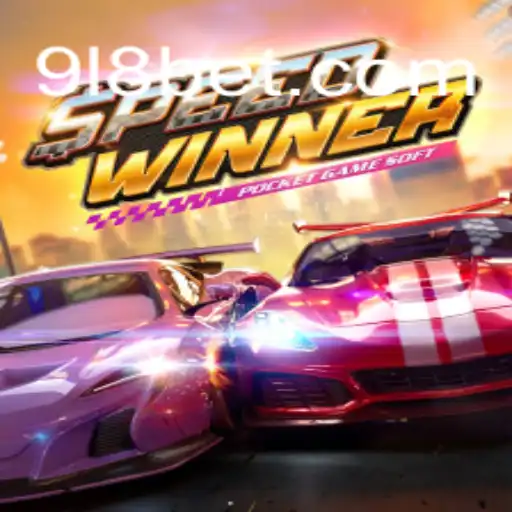 SpeedWinner: An Exciting Journey into the World of Slot Gaming