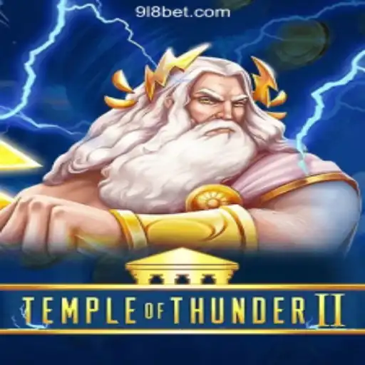 Exploring TempleofThunderII: A Thrilling Gaming Experience